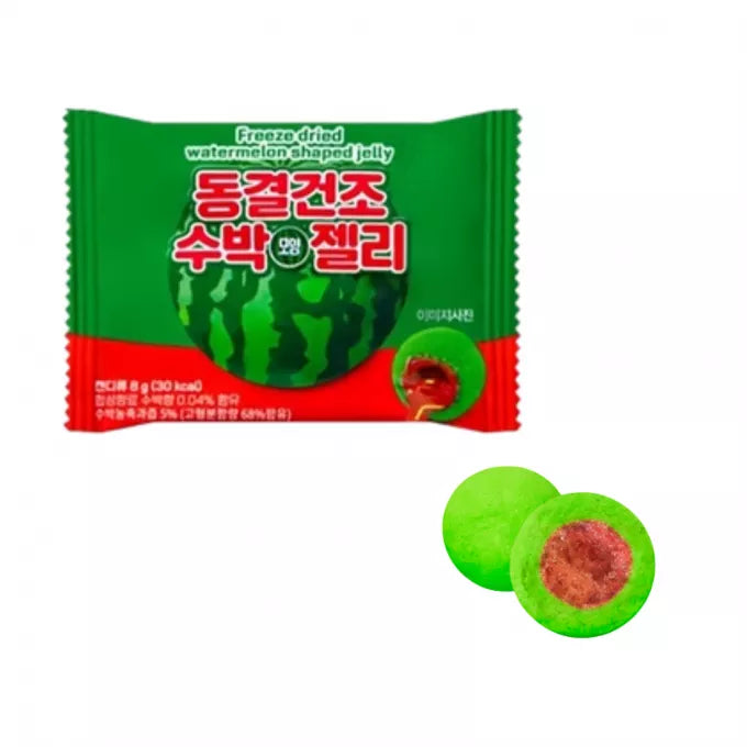 Gefriergetrocknetes Wassermelonengelee 8g