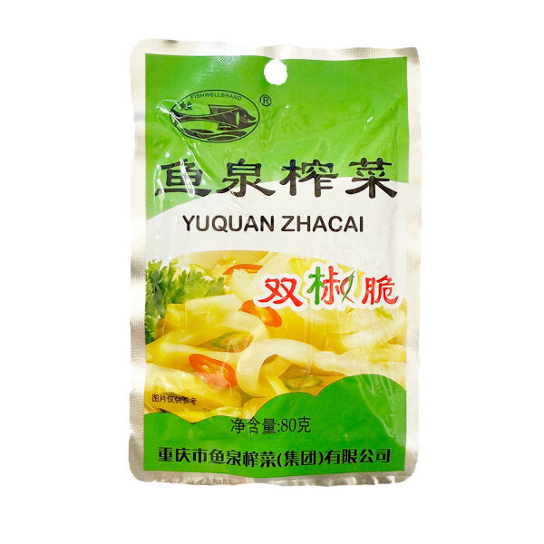 FISH WELL Gemüse Eingelegt Yuquan 80g