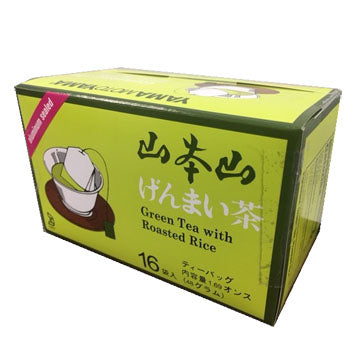 Genmai Tee Beutl 48g