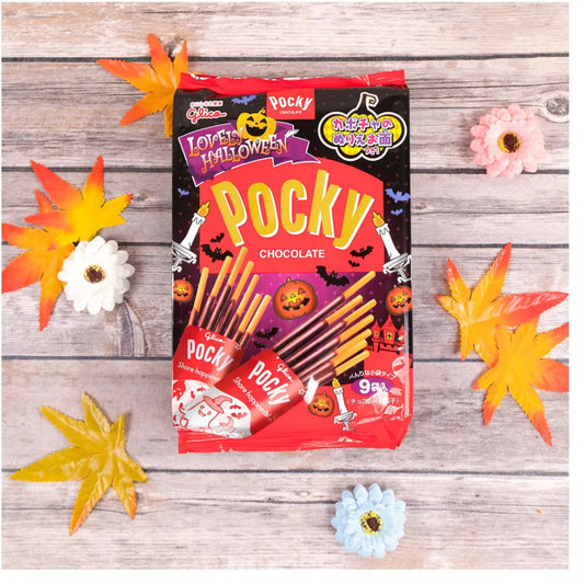 GLICO Pocky Halloween Schokoladen Geschmack 93g