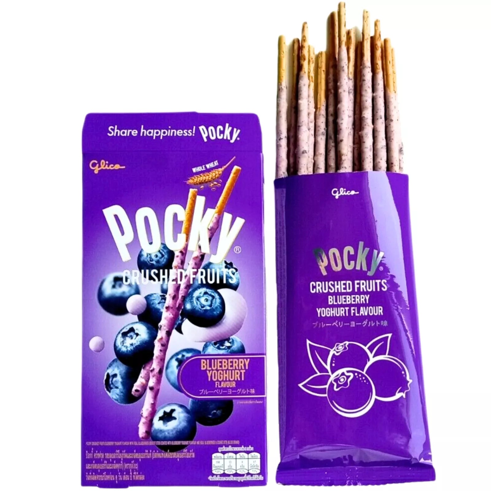 Glico Pocky Biscuit Stick Crushed Fruits Blueberry Yoghurt 38g