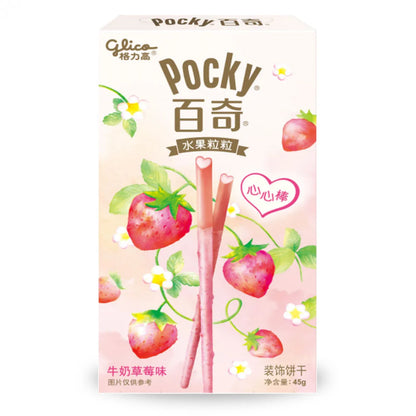GLICO POCKY strawberry Flavor 45g