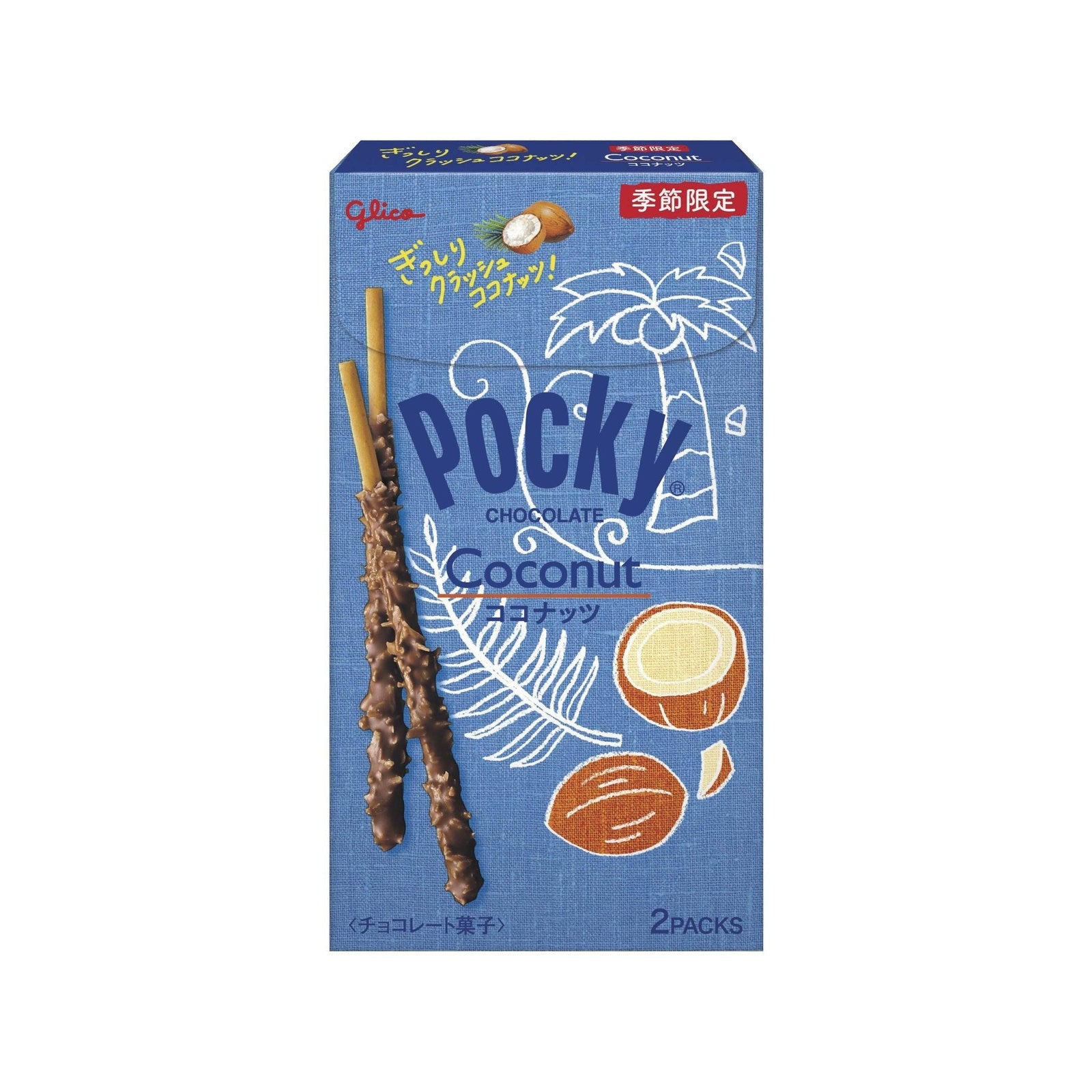 GLICO Pocky Schokolade Kokosnuss Limitiert 44g