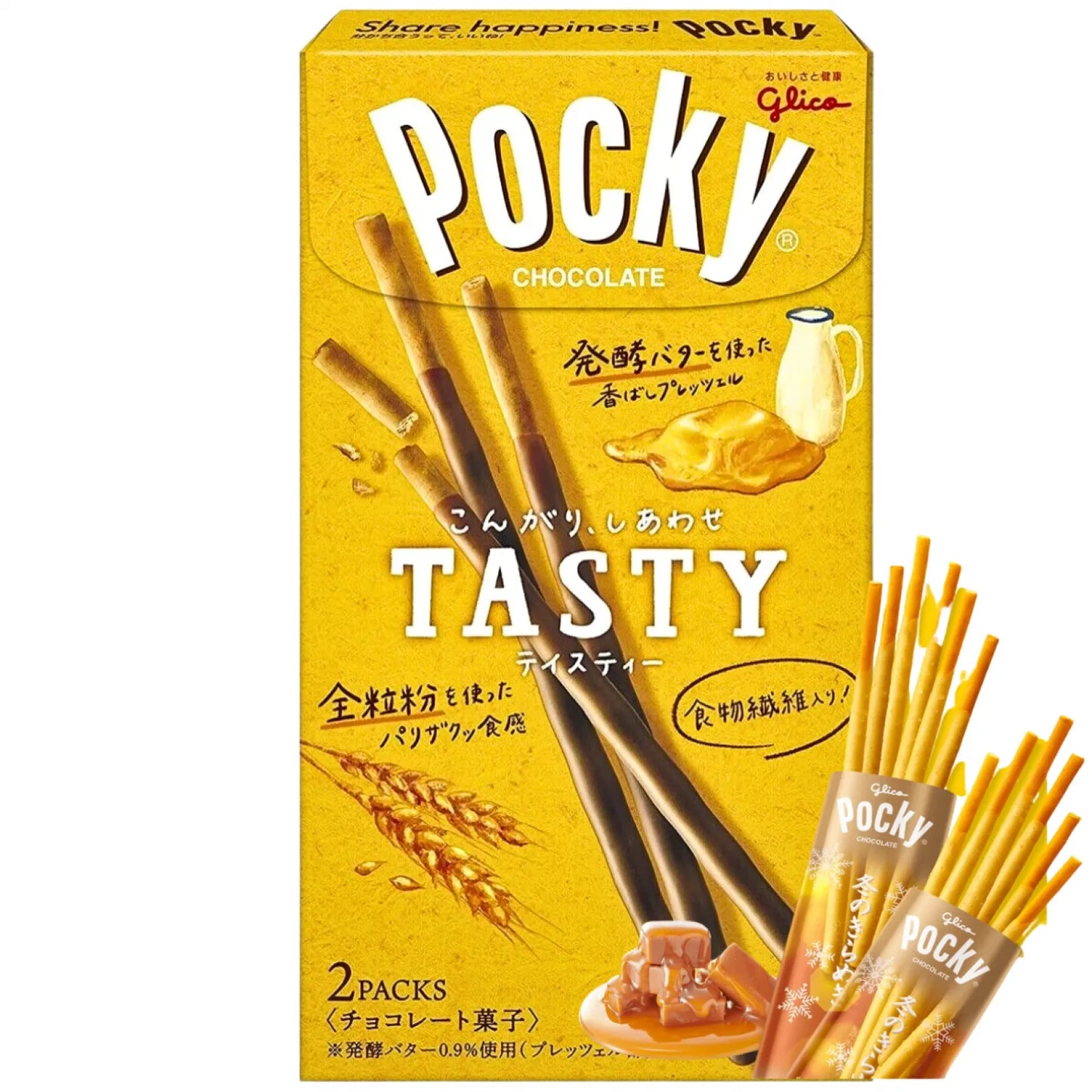 GLICO Pocky Winter Salziges Karamell Geschmack 53g