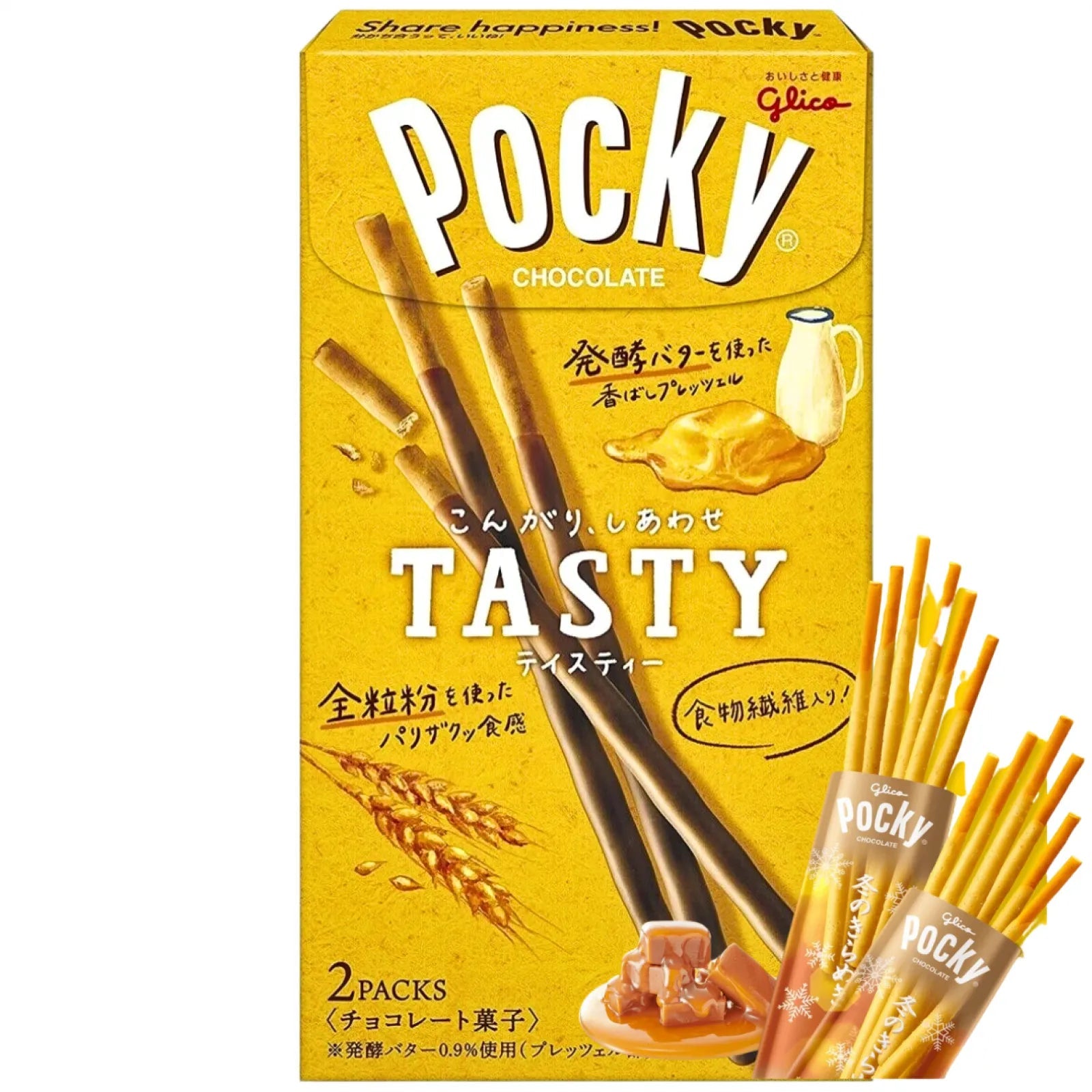 GLICO Pocky Winter Salziges Karamell Geschmack 53g