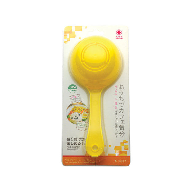Golden Turtle Sushi-Form Rund