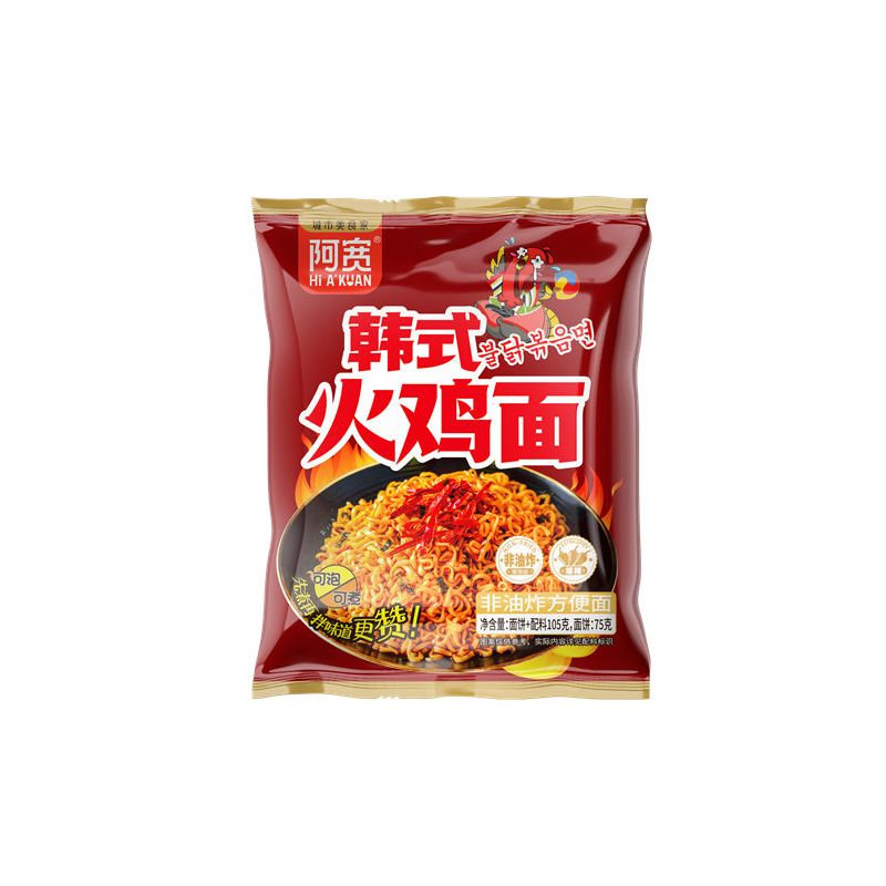 DAISHO Hähnchen Hot-Pot Suppenbasis Rot 0.7kg