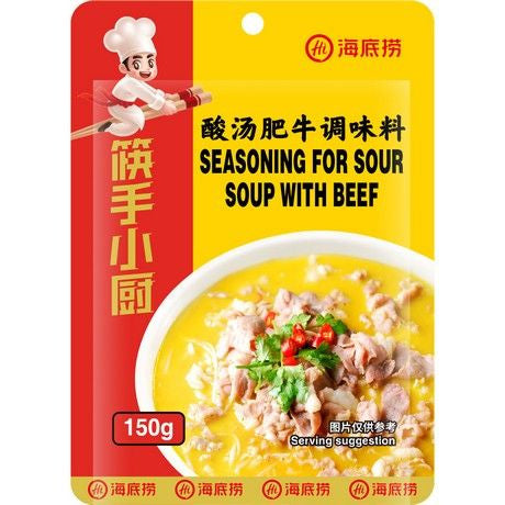 HAIDILAO Sour Soup-Gewürz für Rindfleisch 150g