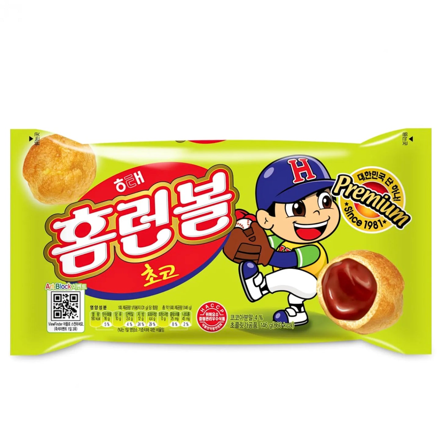 HAITAI Homerun-Schokoladenball 46g