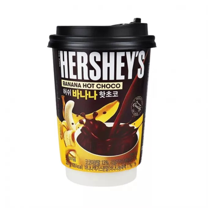 HERSHEY'S Bananen-Heiße Schokolade 30g
