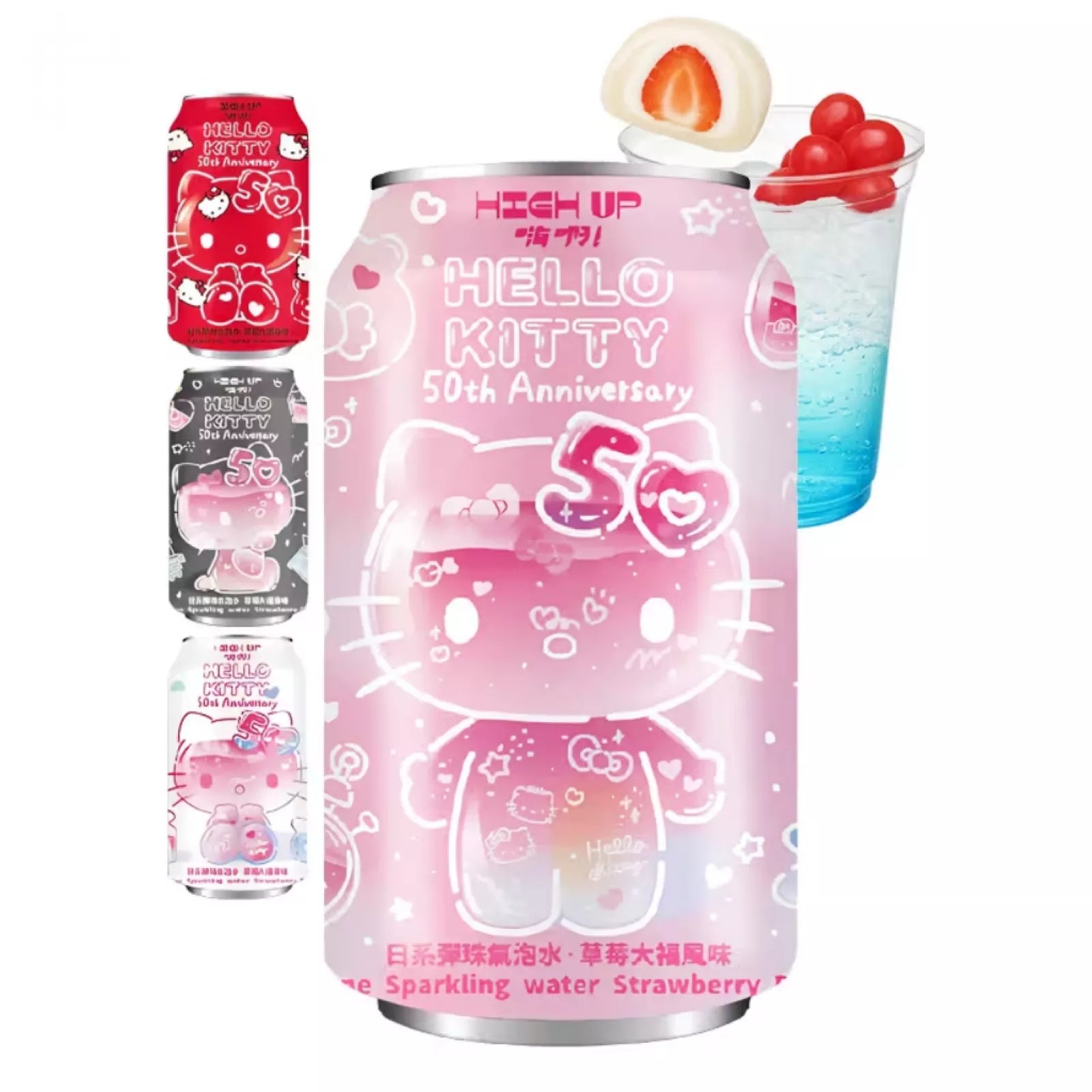 HIGH UP Hello Kitty Erdbeer Ramune 310ml