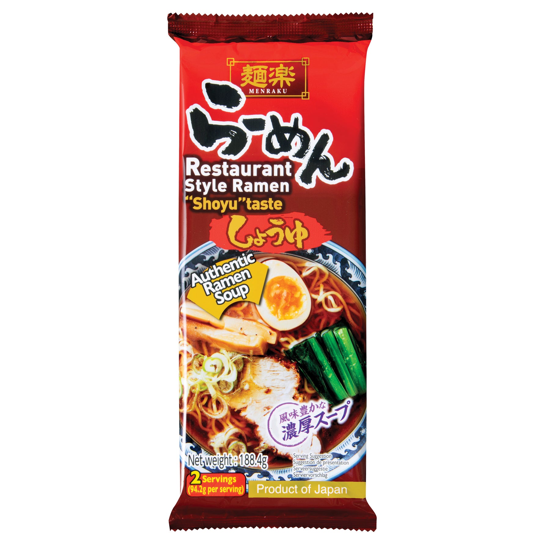 HIKARI Ramen-Geschmack im Restaurantstil, Shoyu-Geschmack 188g