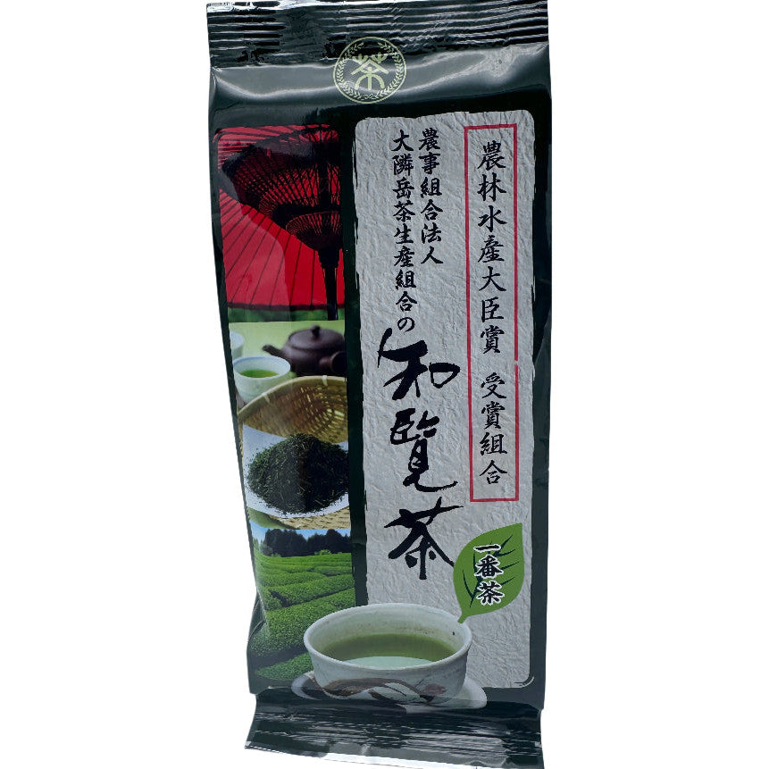 Hishiwaen Jyusho Chaen No Chiran Cha #1000 (Erstgepflückter Chiran-Grüntee) 100g