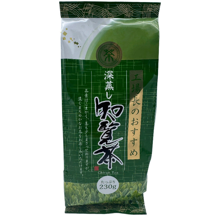 Hishiwaen Osusume Fukamushi Chiran Cha (Tief gedämpfter Chiran Grüner Tee) 230g