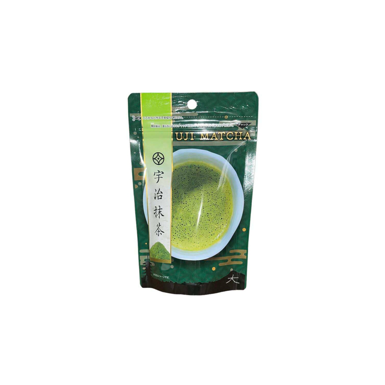 Hishiwaen Uji Matcha 50g