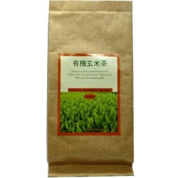 SSP Hojicha gerösteter Grüntee 100g
