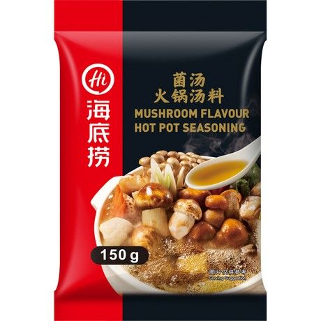 HAIDILAO Hot Pot Würze Pilzgeschmack 150g