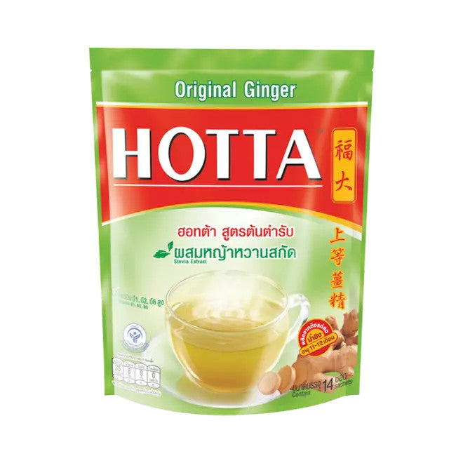 Hotta Instant-Ingwertee Original 126g