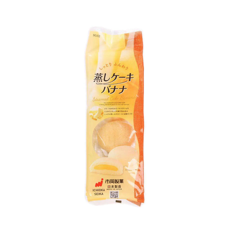 Ichioka Gedämpfter Kuchen Vanille 165g