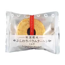 TAIYO FOODS Baumkuchen Original 75g