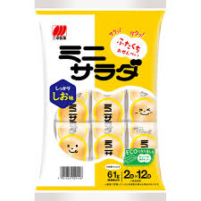 SANKO SEIKA Reiscracker mit Salzgeschmack 61g