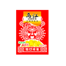 WUJIANG Preserved Mustard Bites 80g