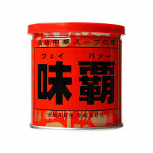KOUKI SHOKO Weipa (Chinesisches Gewürz) 250g