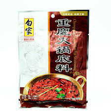 BAIJIA HotPot-Gewürzmischung, Chongqing-Geschmack 200g