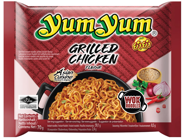 YUM YUM Instant Nudeln Grillhänchen 70g