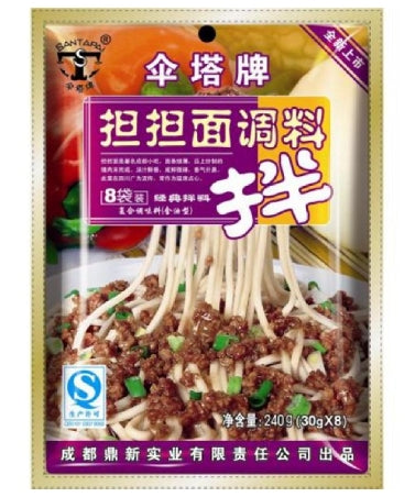 BAJIJA Instant Nudeln Hot & Sour Geschmack 110g