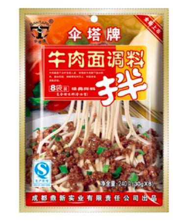 BAJIJA Instant Nudeln Hot & Sour Geschmack 110g