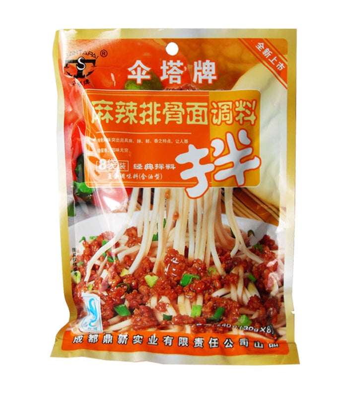 BAJIJA Instant Nudeln Hot & Sour Geschmack 110g