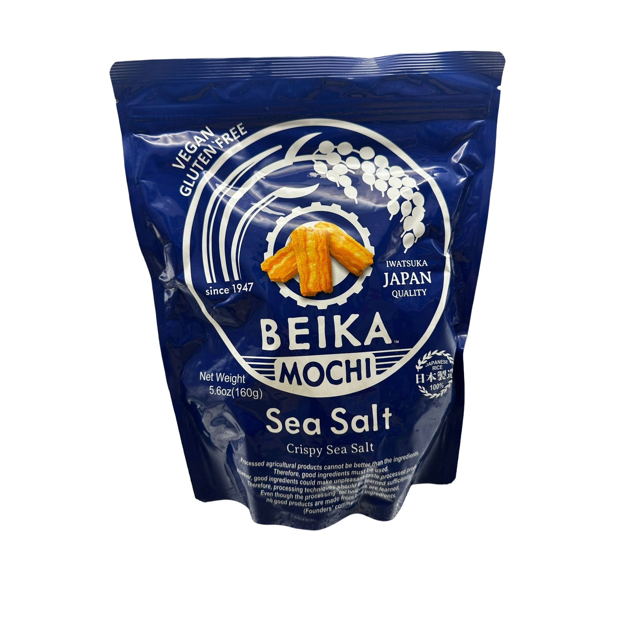 IWATSUKA Reisgebaeck mit Meersalz 160g
