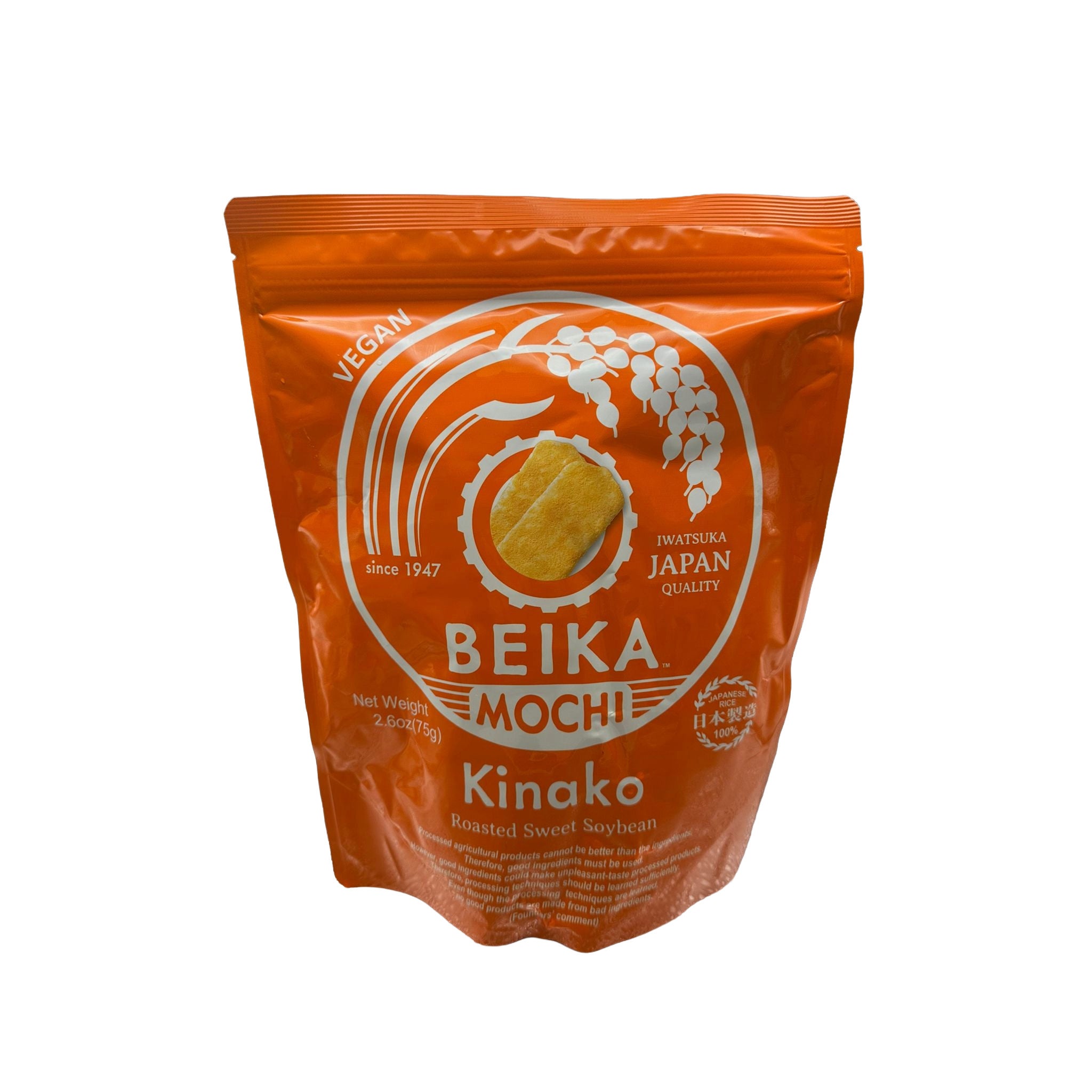 IWATSUKA Reisgebaeck mit Sojabohnenpulver 160g