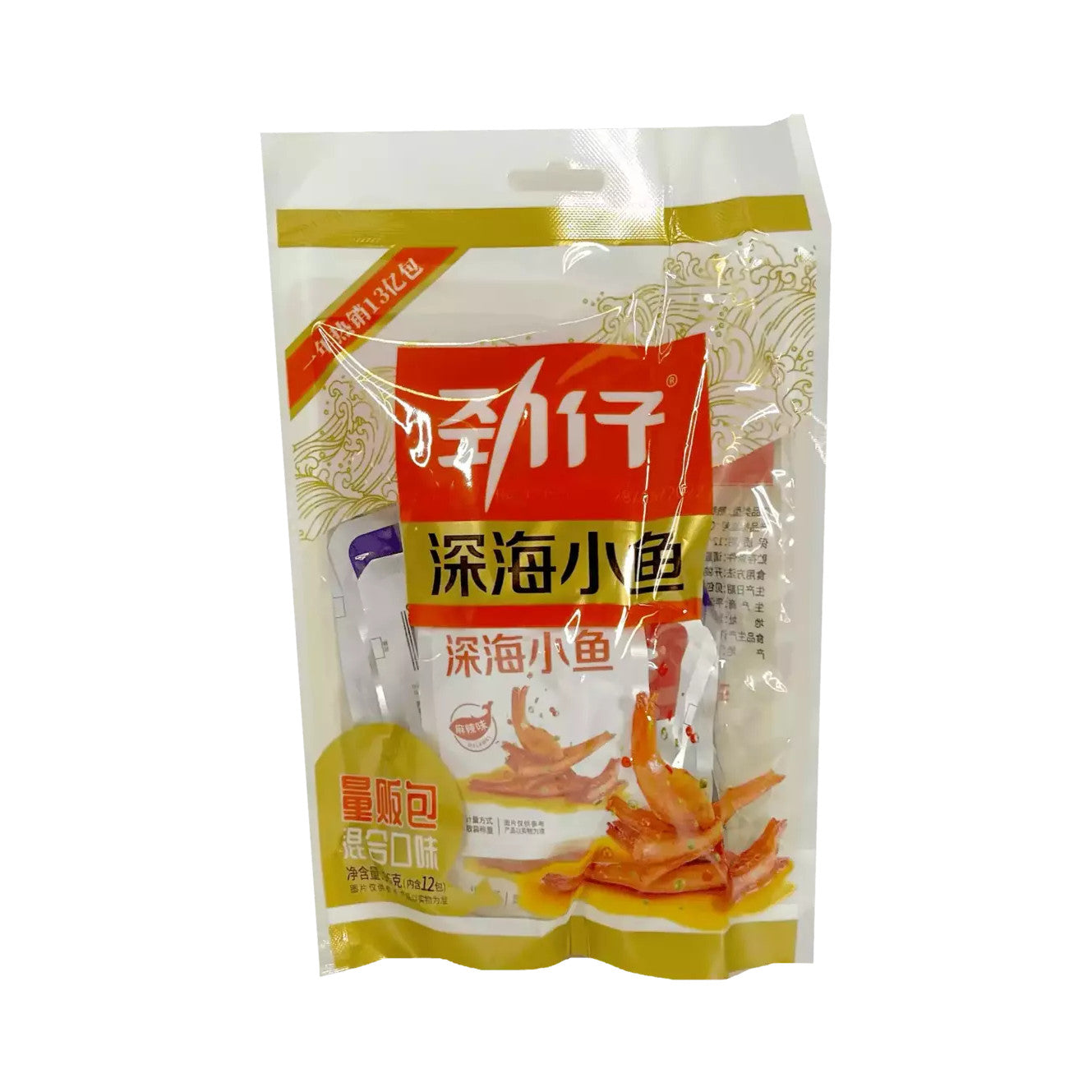 JINZAI Anchovis Snack Mixed 96g