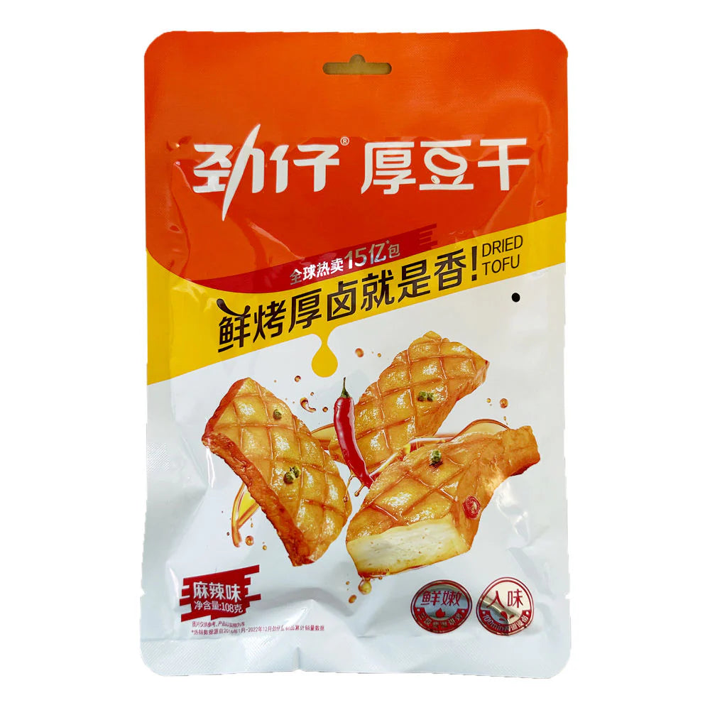 JINZAI Tofu-Snack Gebraten Scharf 108g
