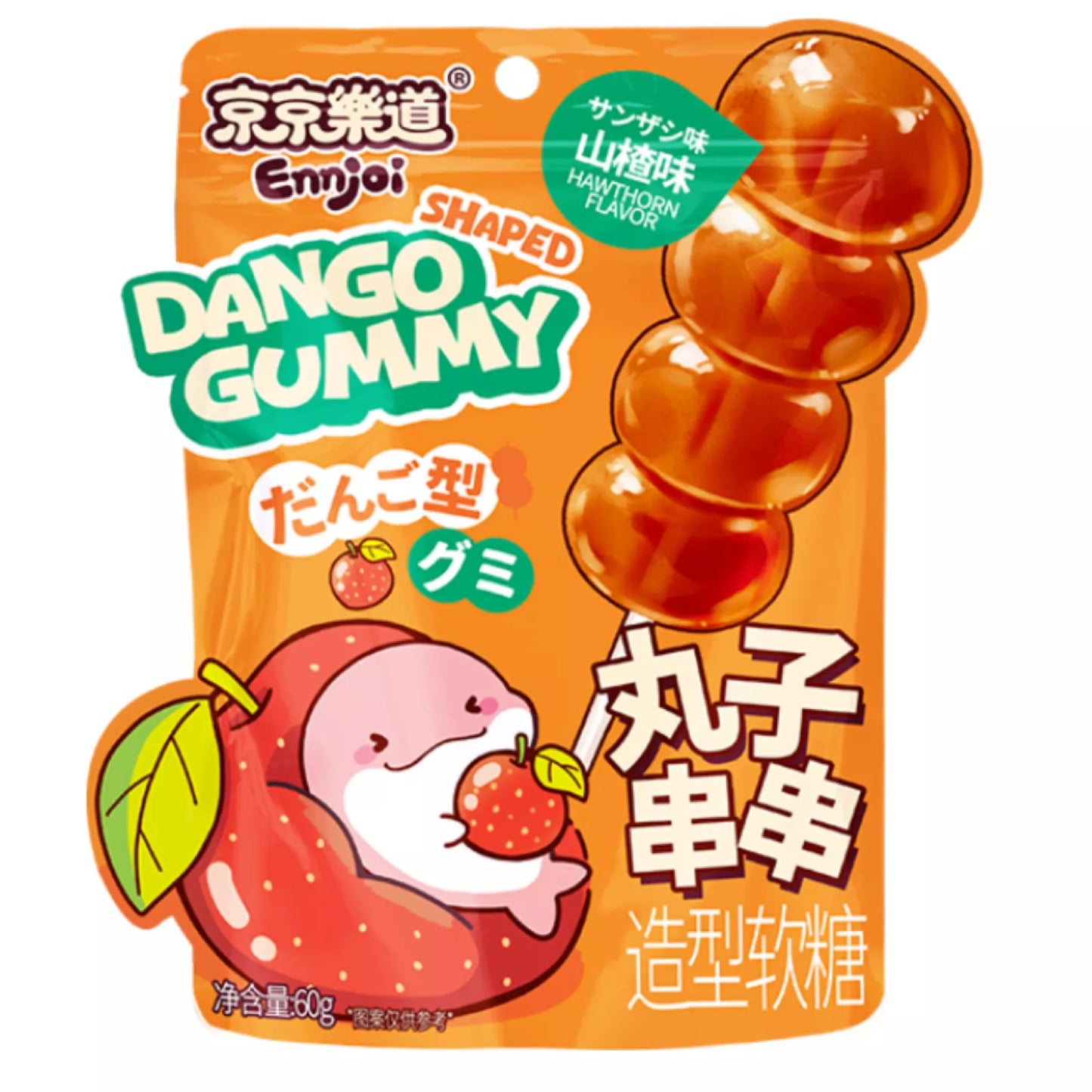JJLD Erdbeergummi in Dango-Form 60g