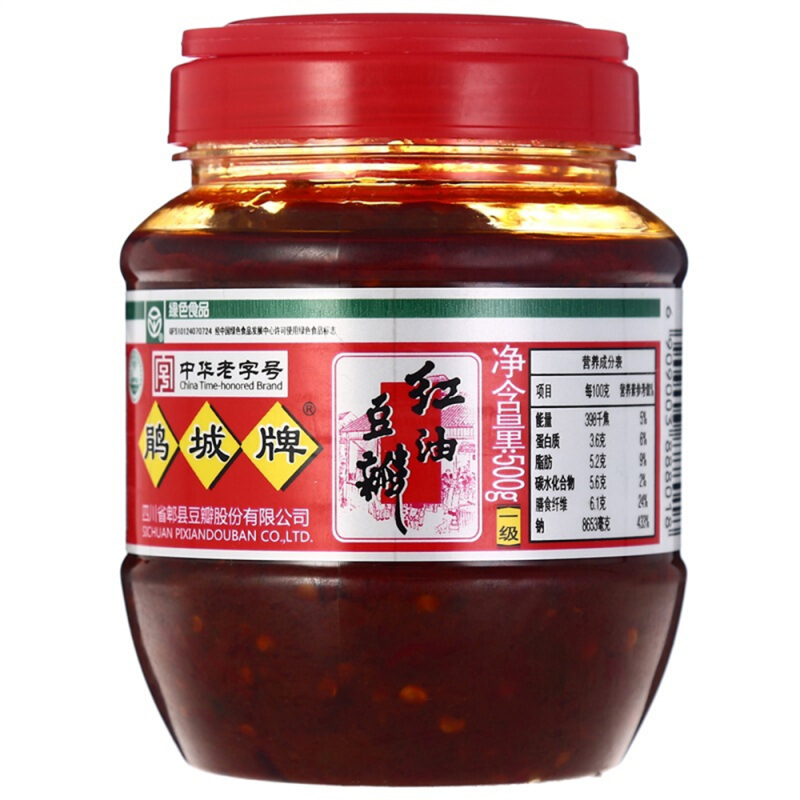 JUAN CHENG Ackerbohnen-Soße mit Chili 500g