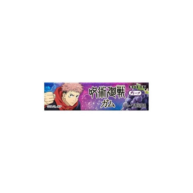 Jujutsu Kaisen Gamu Grape 20g