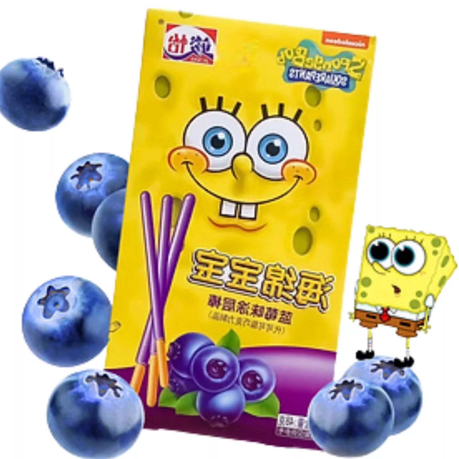 JUNYI SpongeBob Blueberry Chocolate Bar Flavor 48g