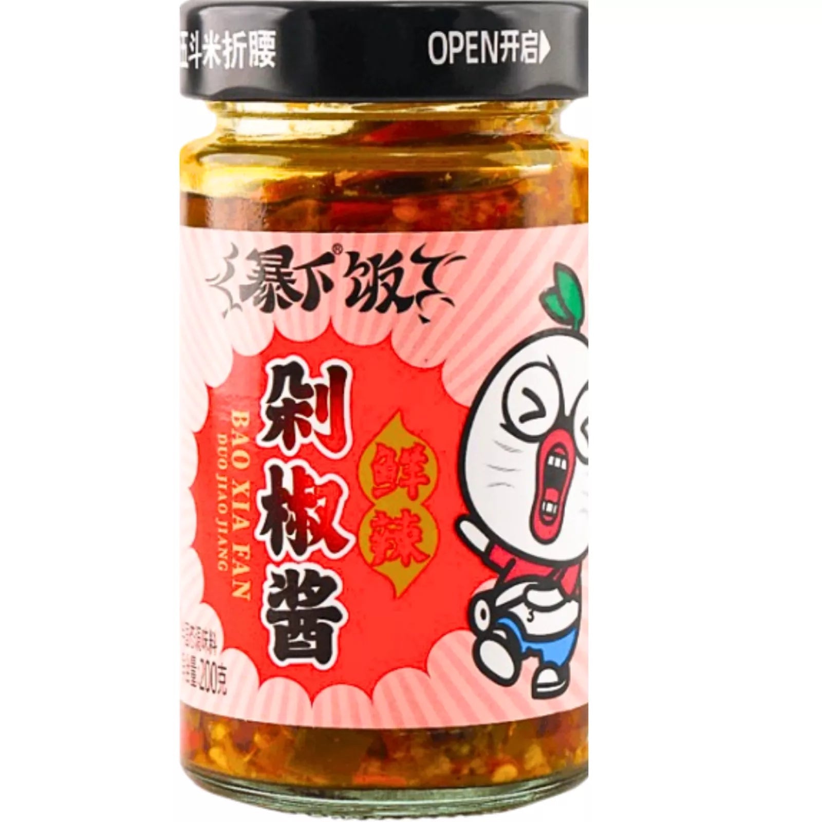 JXJ Extrem Scharfer Doppel Chili & Pfeffer 200g