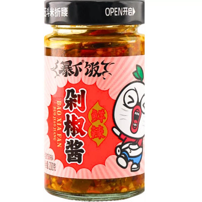 JXJ Extrem Scharfer Doppel Chili & Pfeffer 200g