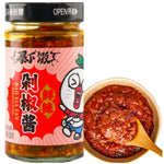 JXJ Extrem Scharfer Doppel Chili & Pfeffer 200g