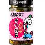 JXJ Extrem Scharfer Sauerkraut 200g