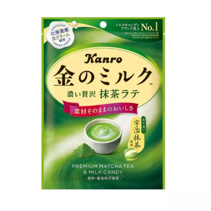 KANRO Matcha Milk Flavor Candy 61g