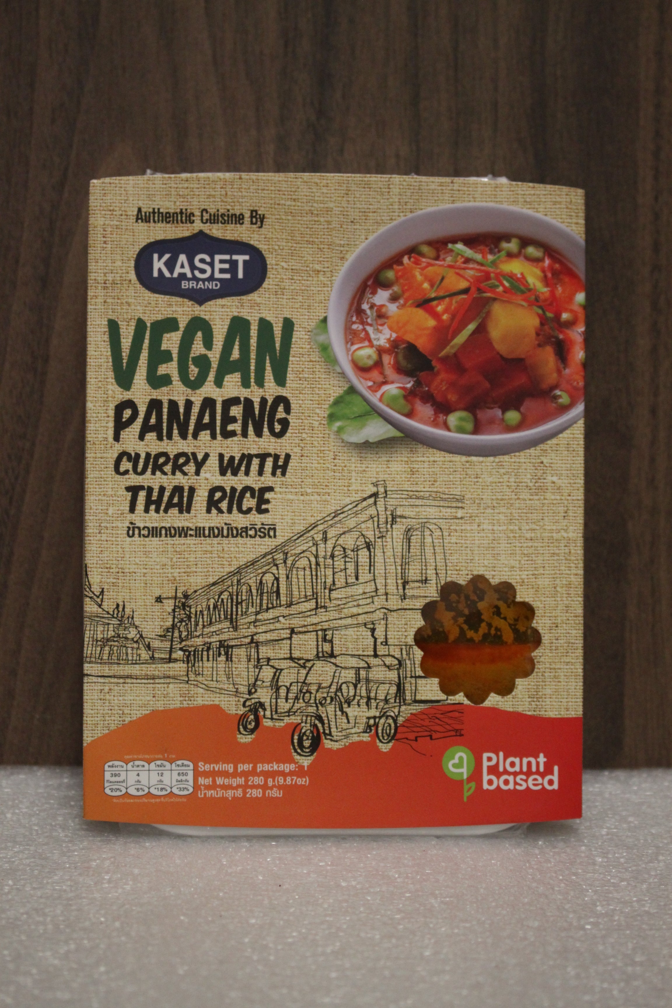 Kaset Ready to Eat - Panaeng Curry Vegan 280g