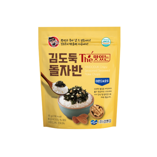 Kim & Kim Gewürzte Algen-Mandel-Walnuss 35g