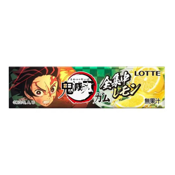 Kimetsu No Yaiba Gamu Zen Shuchu Lemon 20g