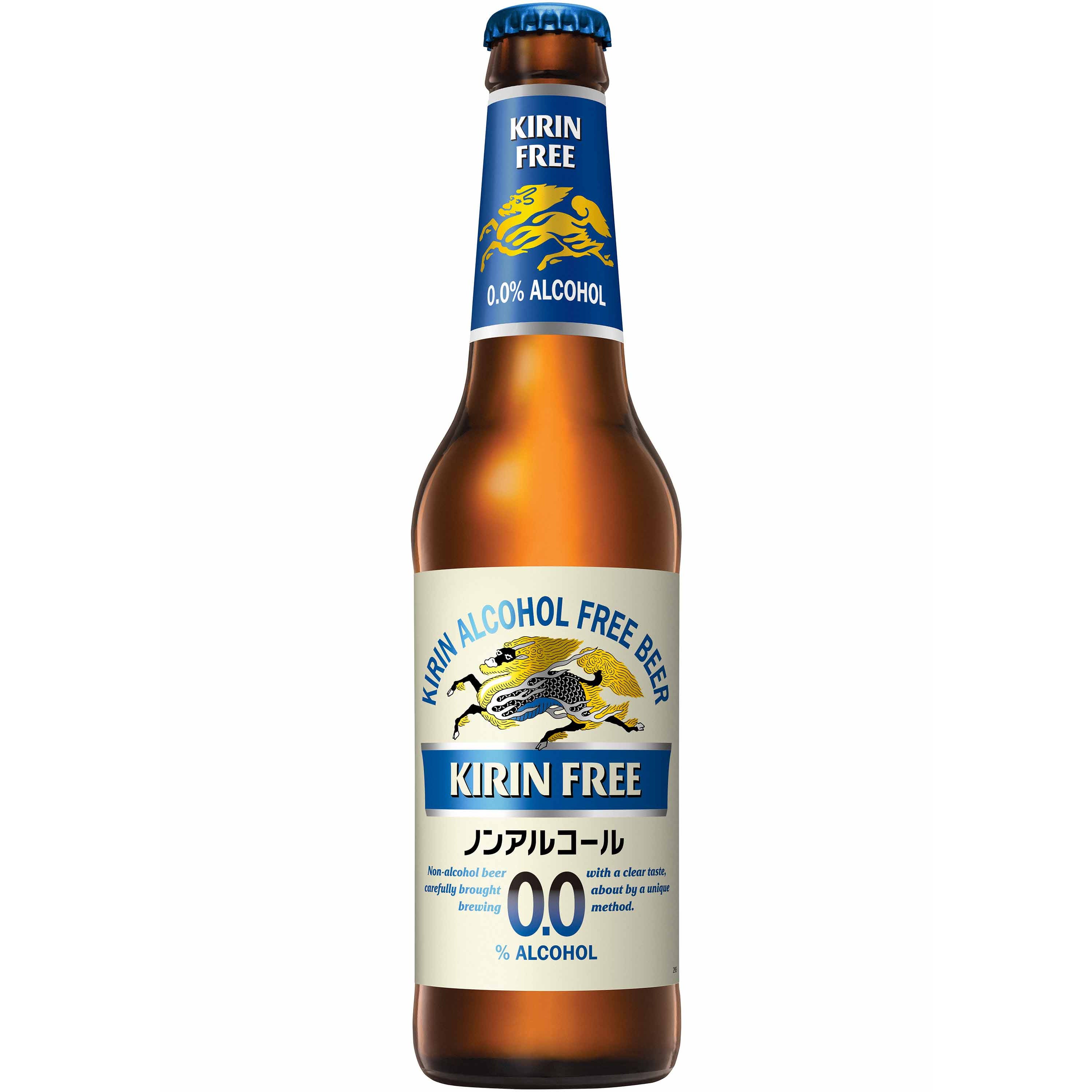 KIRIN Bier Alkoholfrei 0,0% 330ml