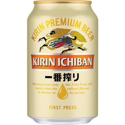 KIRIN ICHIBAN Bier, 5% vol, (11 Grad Plato) 330ml